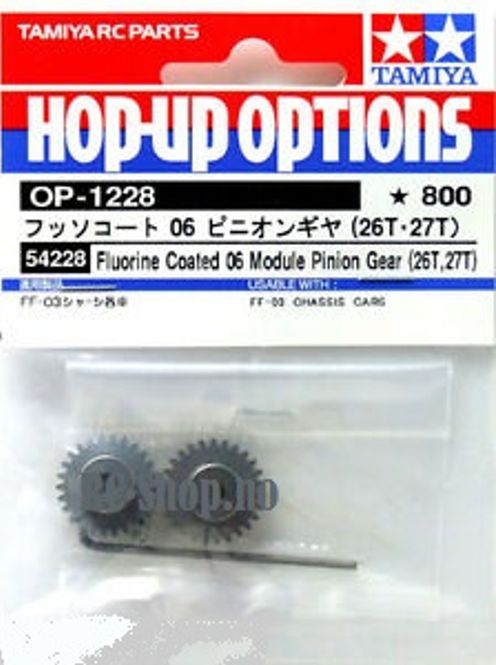 Hovedbilde Tamiya 54228 Pinion Set ...