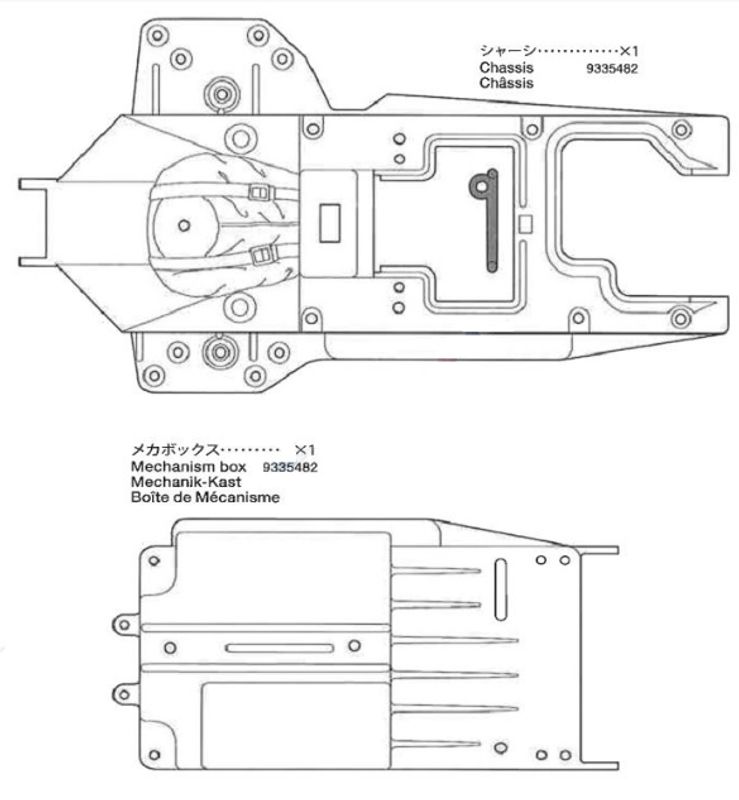 19335482 - Chassis Hot Shot/Super Hot Shot