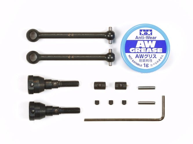 Hovedbilde Tamiya 54608 - CVD ...