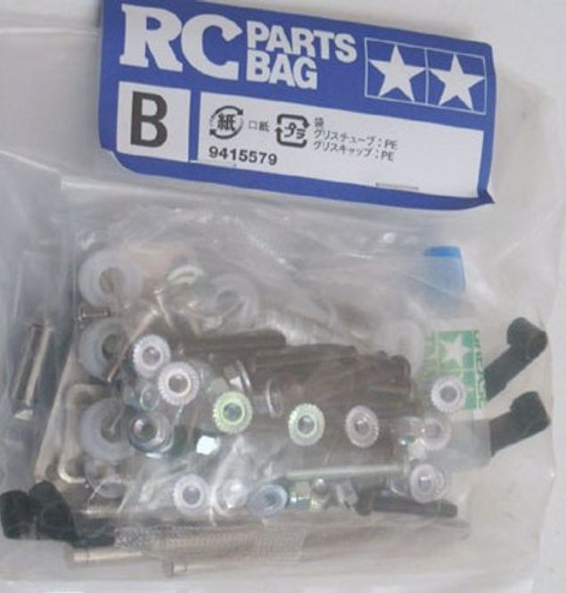 Hovedbilde Tamiya 19415579 - Metal ...